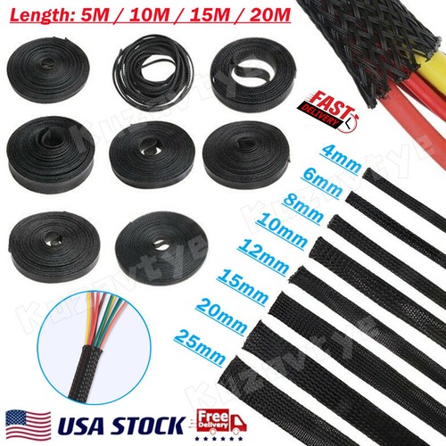 Pet cord protector wire - 5m,