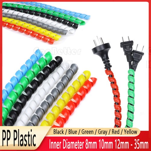 Spiral cable protector line - cable,